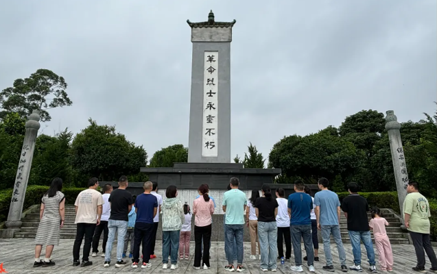 202407050456927877 从百年党史中罗致力量
