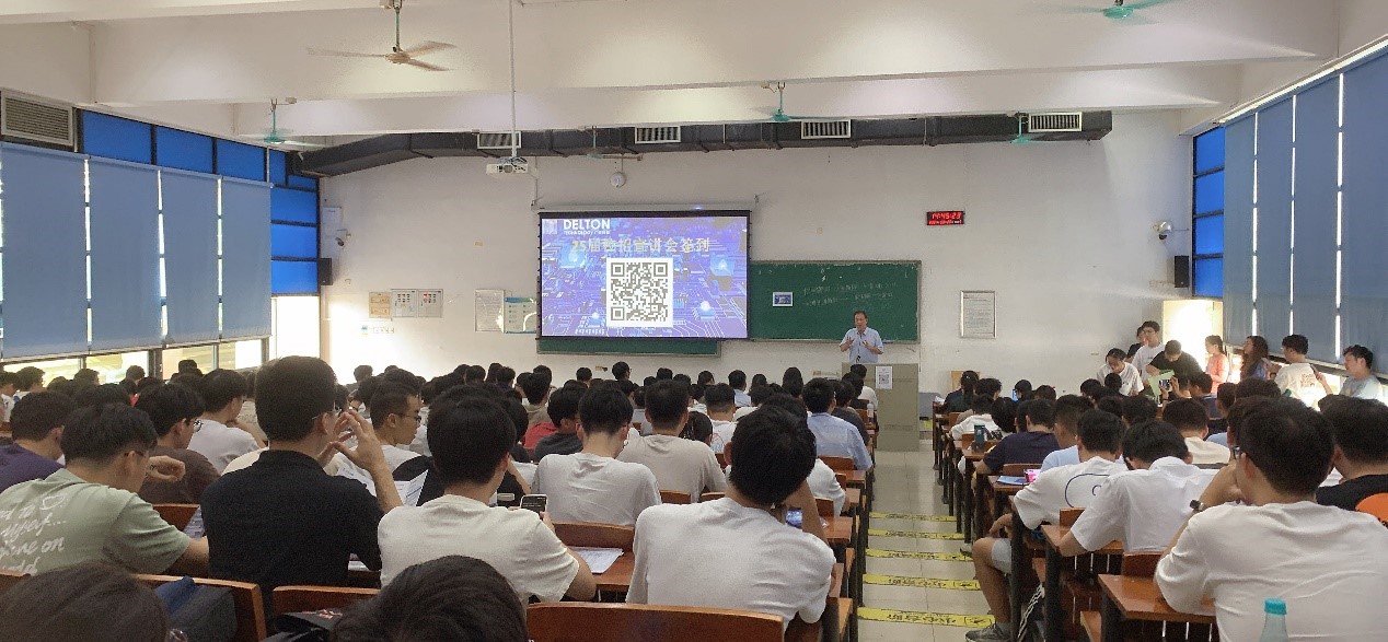 202410300853806405 腾博会官网科技2024秋季校招美满收官