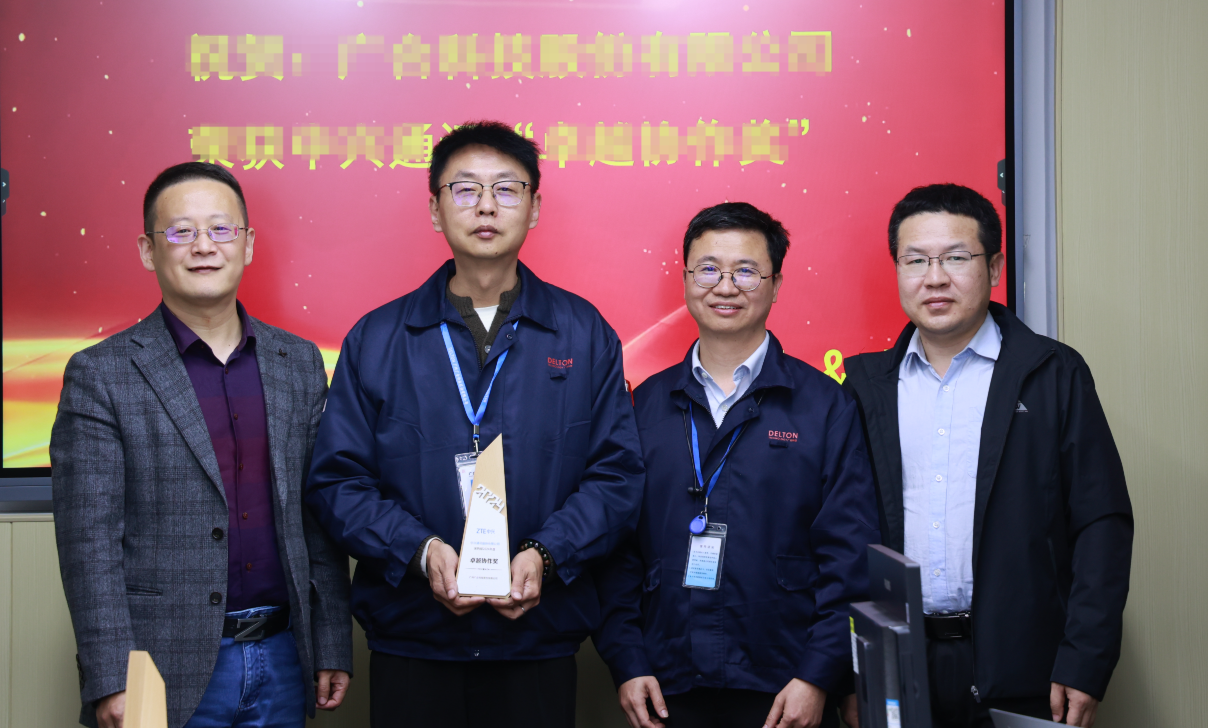 双喜临门！腾博会官网科技荣获两项大奖