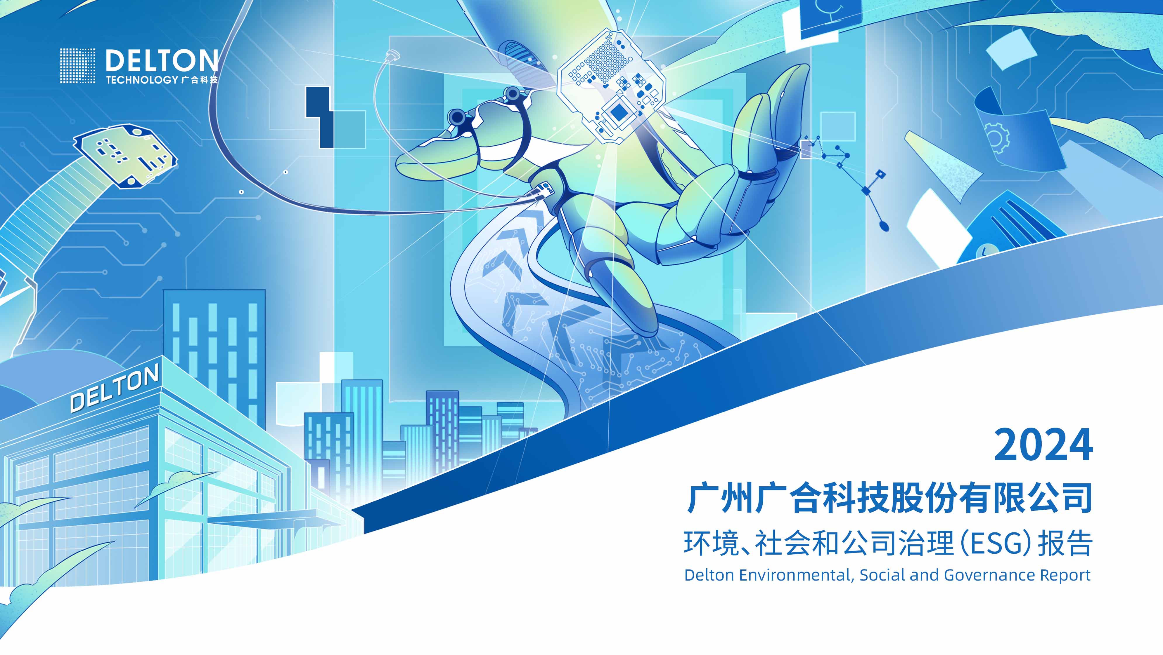 腾博会官网 - 诚信为本,专业服务!