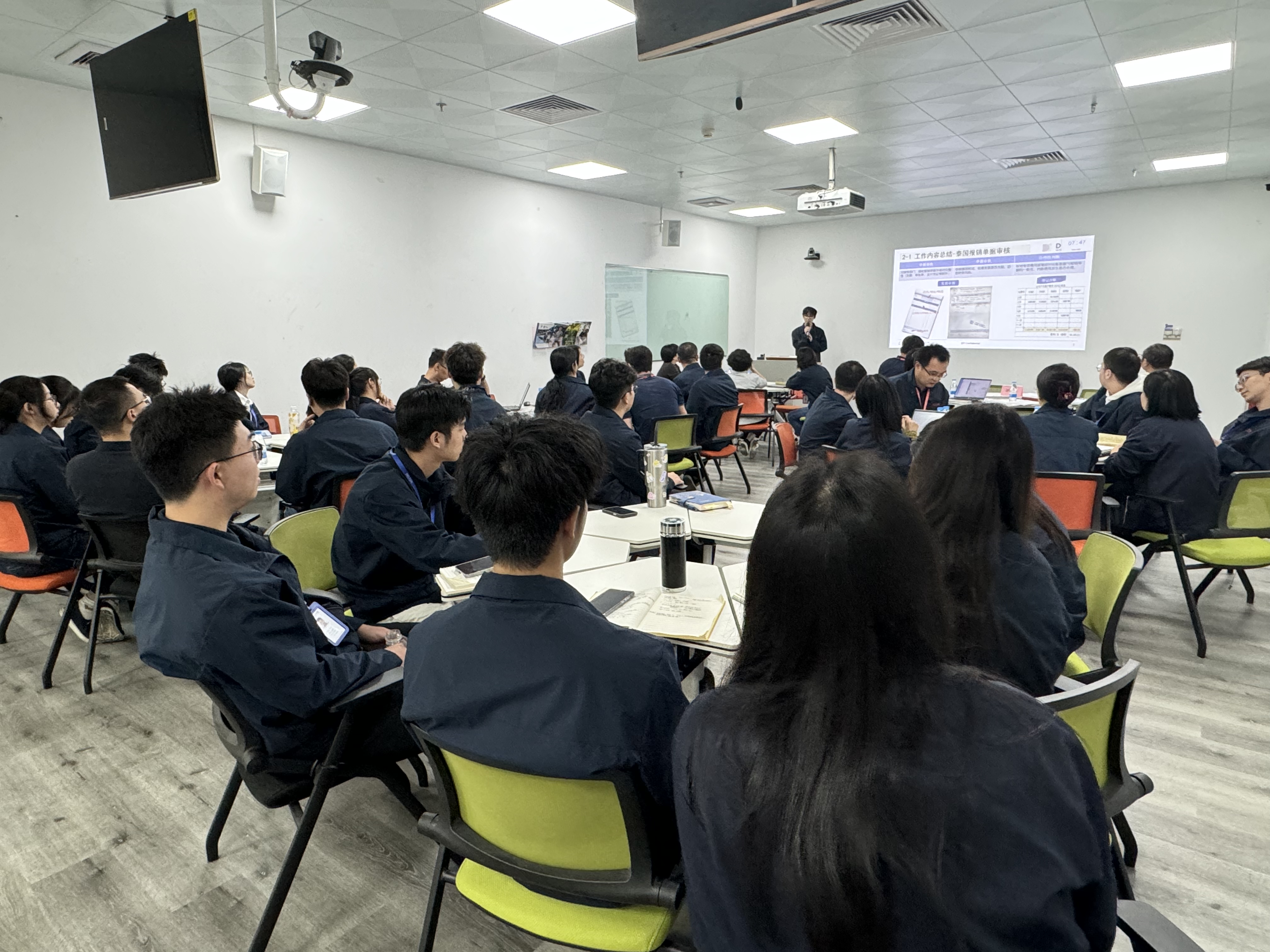 看见腾博会官网生力军——2025届管培生述职汇报
